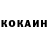 Альфа ПВП крисы CK Peter Moores