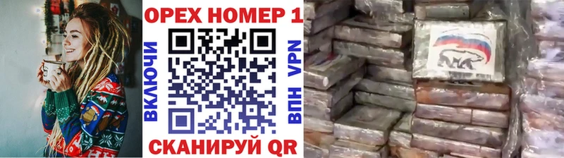 дарк нет наркотические препараты  гидра вход  Россошь  Кокаин Перу 