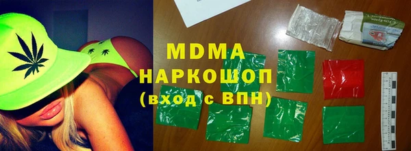 СК Новозыбков