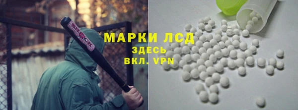 марихуана Абдулино