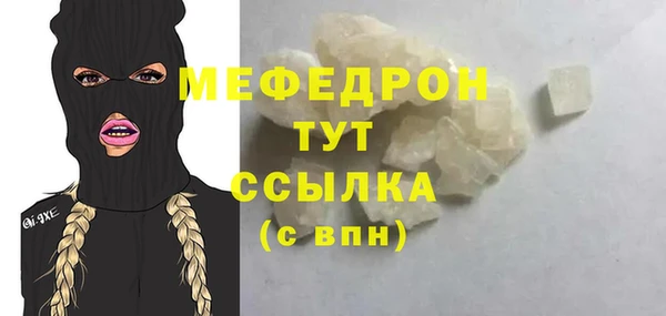 марихуана Новокубанск