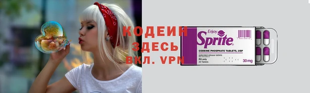 марихуана Абдулино