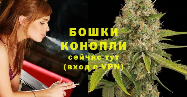 марихуана Абдулино