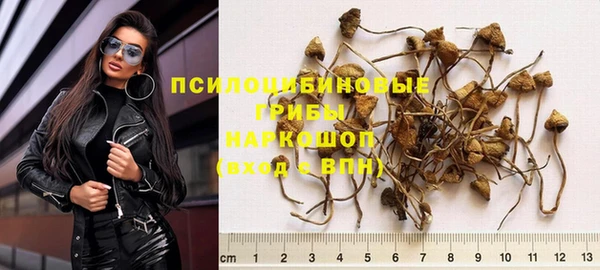 марихуана Абдулино
