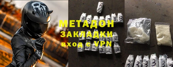 СК Новозыбков