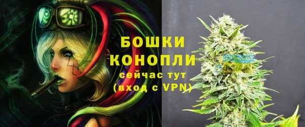 марихуана Абдулино