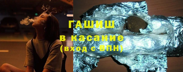 марихуана Абдулино