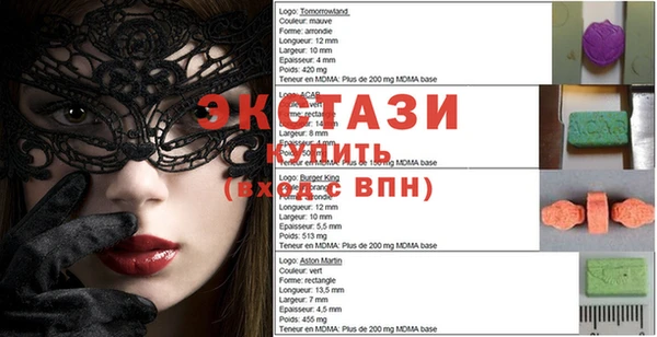 СК Новозыбков