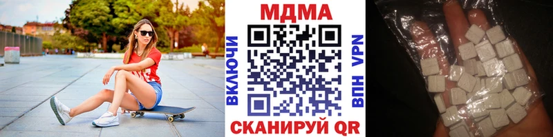 MEGA сайт Россошь МДМА кристаллы где найти